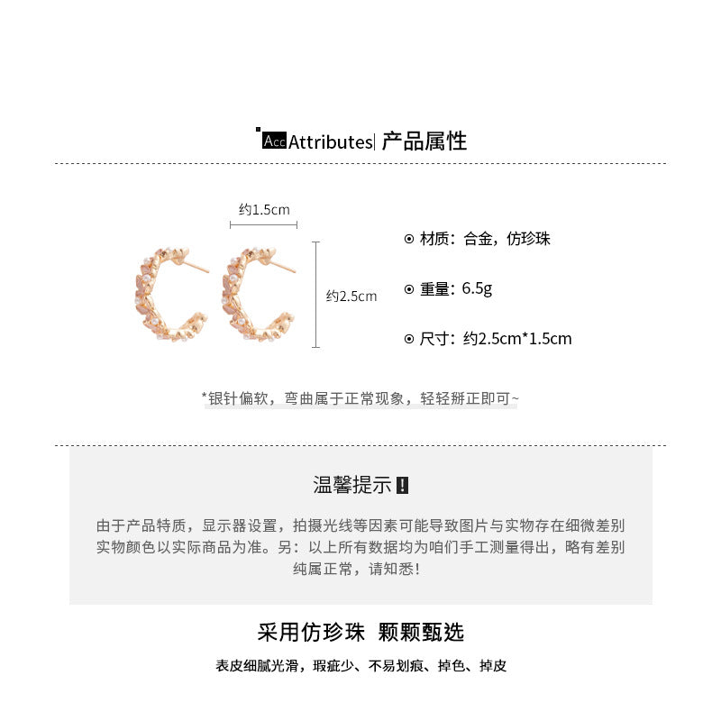 A廠【HE27628】925銀針滴油珍珠蝴蝶C型耳環法式優雅氣質耳環時尚耳環設計感小眾女 25.07-1