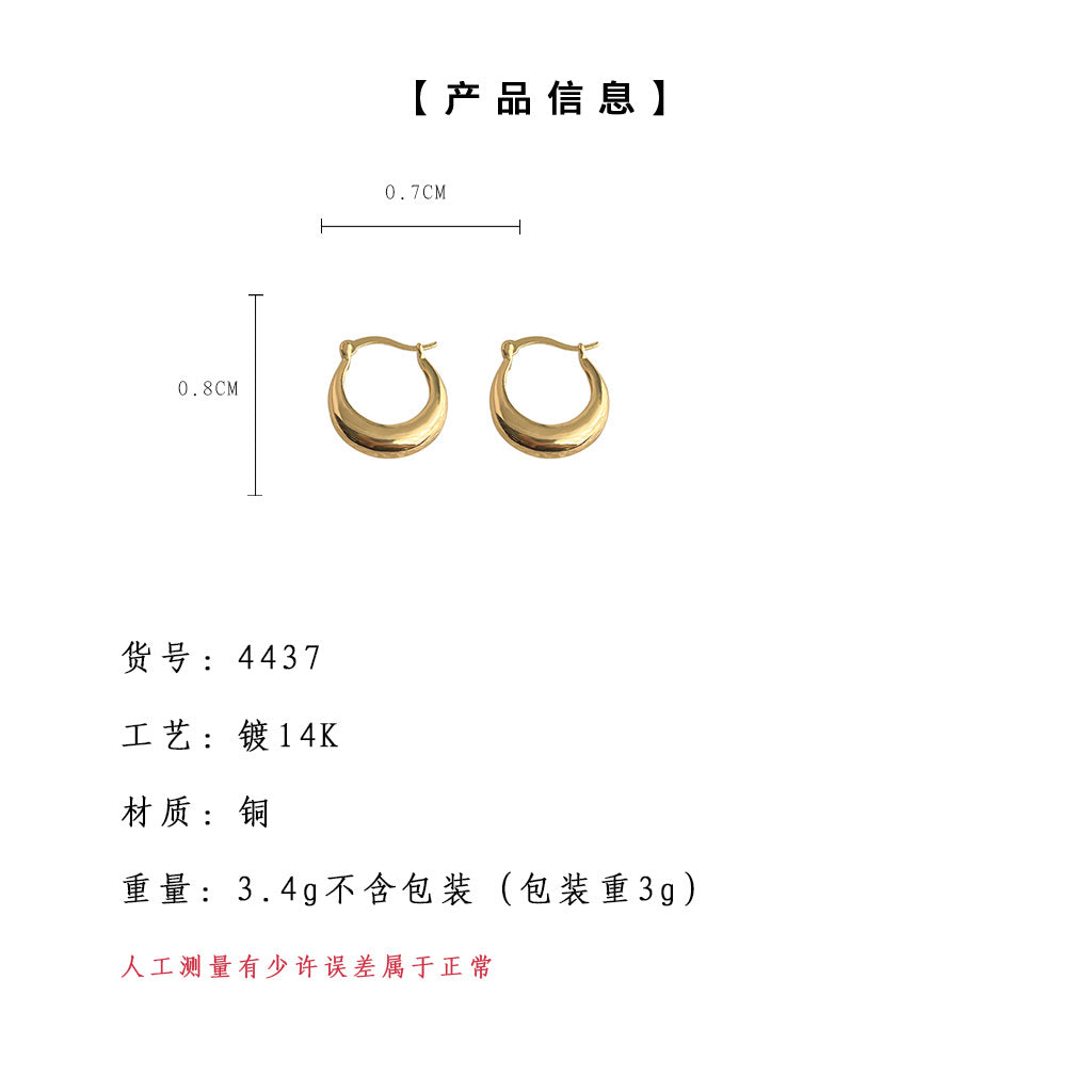 C廠【4437】時尚通勤電鍍14K百搭簡約日常款光面圓形幾何耳扣女氣質耳飾 24.07-1