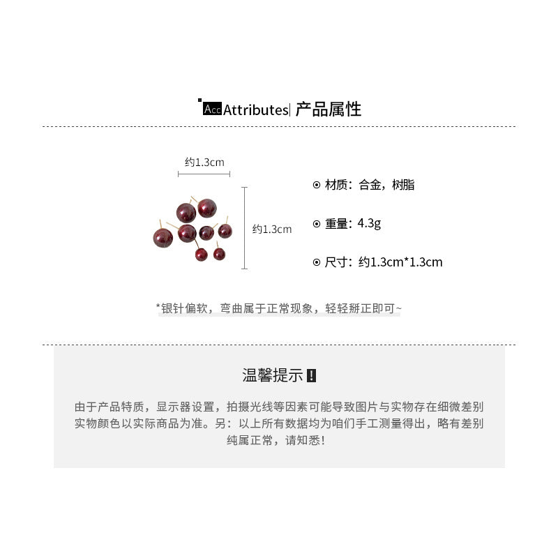 A廠【HE22751】925銀針簡約安可拉紅圓球珍珠耳環時尚氣質耳環精緻簡約高級感耳飾女 24.10-2