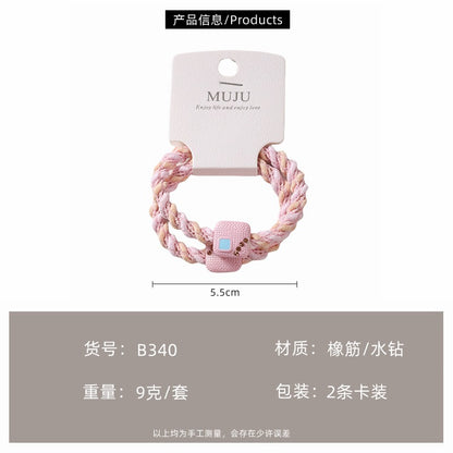 C廠【B340】2條卡裝髮繩高彈性編織頭繩少女小清新髮飾鑲鑽高馬尾皮筋 25.08-3「C廠-單筆結帳需滿，NT$500出貨(不含運費)」