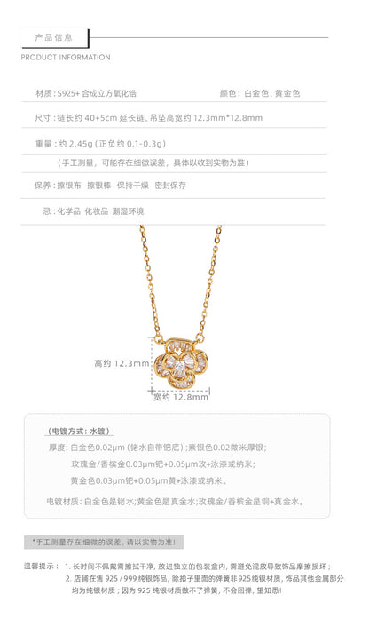 E廠【DQ0768N】S925純銀小眾四葉草項鍊女輕奢高級感四瓣花百搭鎖骨鏈潮 25.07-2