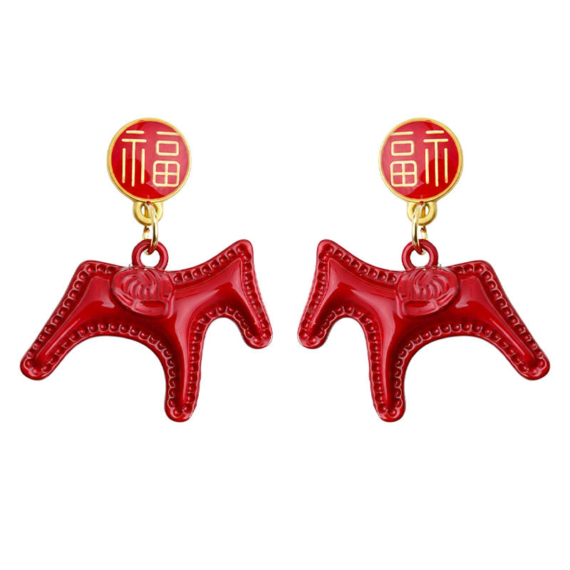 A廠【7219】【馬上有福】新年款時尚高級感新款木馬潮個性創意耳環
 25.12-2