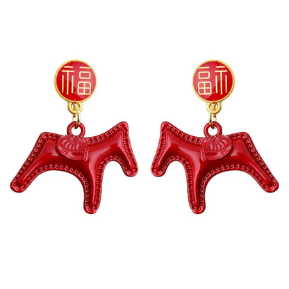 A廠【7219】【馬上有福】新年款時尚高級感新款木馬潮個性創意耳環
 25.12-2