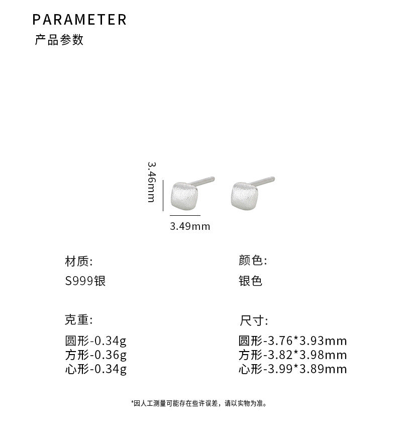 E廠【YC10142E】S999足銀愛日常心幾何耳環女小巧個性耳環高級感養耳洞耳環 24.06-1