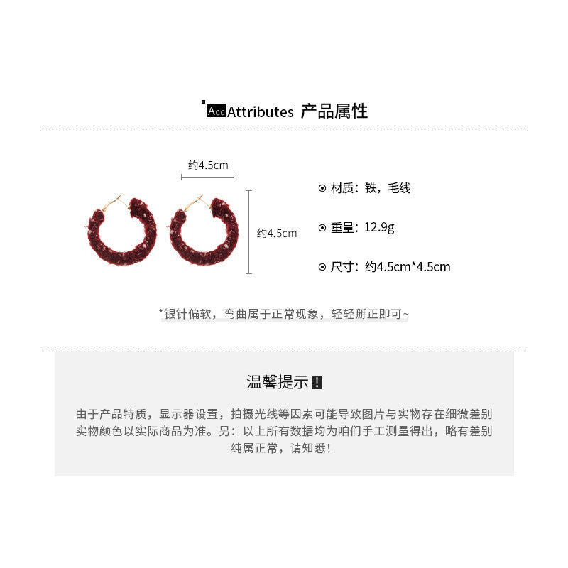 A廠【HE28919】925銀針韓系毛線編織圓形耳圈秋冬款時尚氣質耳環小眾設計感耳飾
 25.10-3