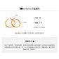 A廠【HE23587】真金電鍍925銀針拉絲耳圈耳環女歐美簡約耳環時尚氣質耳環輕奢高級感 24.11-3