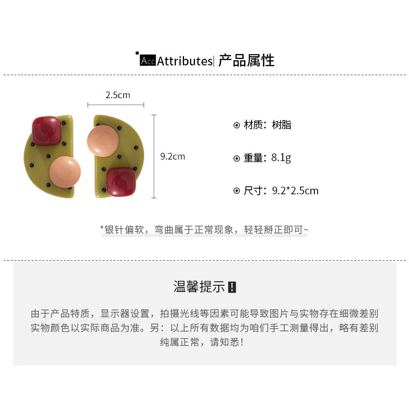 A廠【WE4219】925銀針多巴胺波點幾何耳環甜美清新少女時尚耳環個性設計感小眾耳飾
 25.09-1