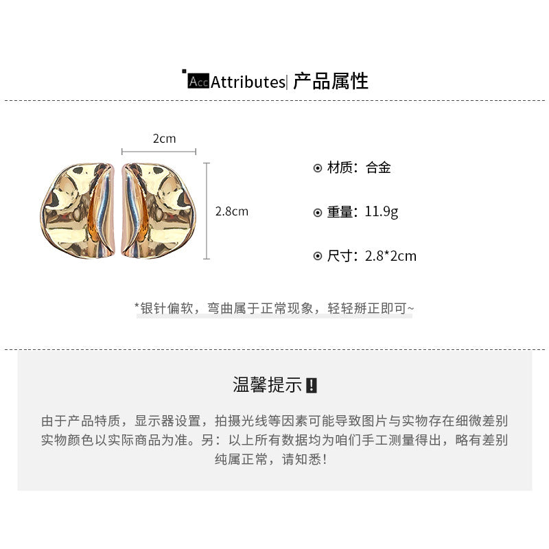 A廠【HE21371】925銀針跨境冷淡風不規則彎曲耳環時尚小眾時尚耳環輕奢高級感耳飾女 24.07-2