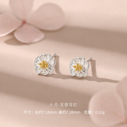 D廠【YC6717E】足銀S999十二月花神簡約精緻小清新小眾溫柔古風甜美獨特耳飾
 26.09-3