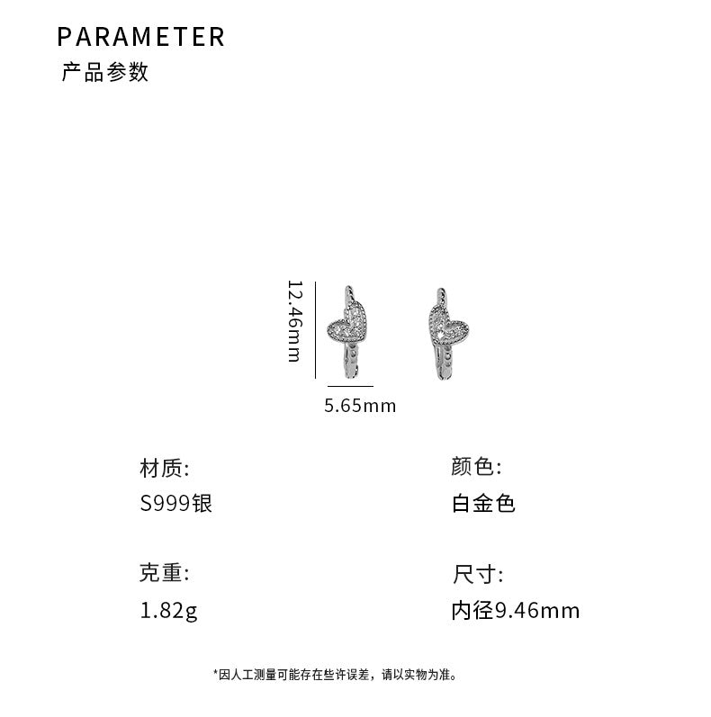 E廠【YC10310E】S999足銀鋯石愛心耳扣小眾百搭高級甜美可愛設計小清新耳飾 24.10-1