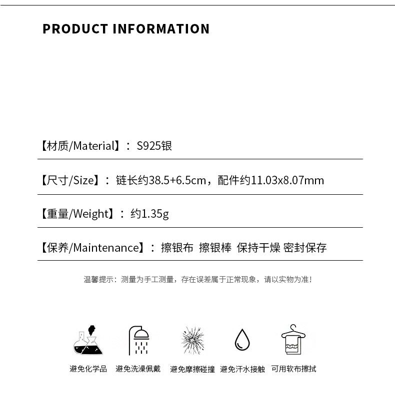 E廠【YC3967N】S925純銀輕奢黑石花朵項鍊女溫柔百搭文藝甜美時尚頸鍊 24.10-4