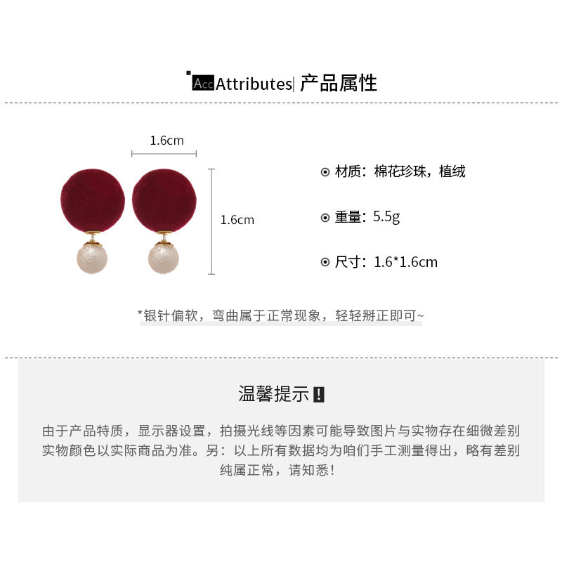 A廠【HE29256】植絨一款多戴珍珠前後帶耳環秋冬復古輕奢高級感百搭耳環小眾耳飾
 25.11-2