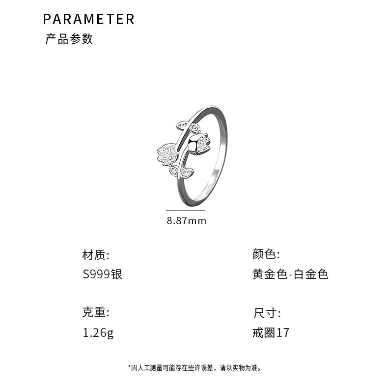 E廠【YC4228R】S999足銀清新鬱金香戒指女田園風仙女花朵開口戒新款指環 24.05-2