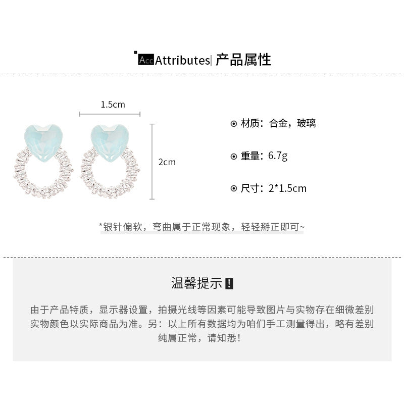 A廠【HE27535】925銀針水晶愛心幾何圓形耳環夏日小清新甜美氣質耳環輕奢高級感耳飾 25.07-1