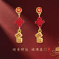 A廠【7220】馬年大吉恭喜發財國潮新中式民族風長款新年款耳環耳環飾品女
 25.12-2
