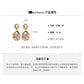 A廠【WE4576】18k真金電鍍925銀針圓形水滴樹脂吊墜耳環宮廷風耳環輕奢高級感耳飾
 25.09-3