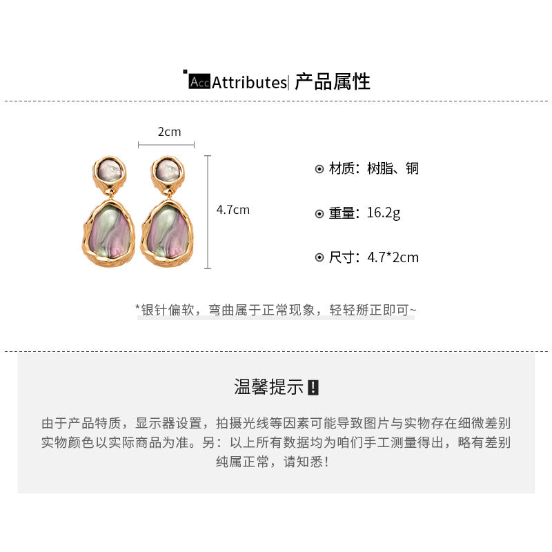 A廠【WE4576】18k真金電鍍925銀針圓形水滴樹脂吊墜耳環宮廷風耳環輕奢高級感耳飾
 25.09-3