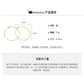 A廠【HE21790】925銀針金屬冷淡風素圈幾何大耳圈耳環氣質高級感2024新款時尚耳環女 24.07-5