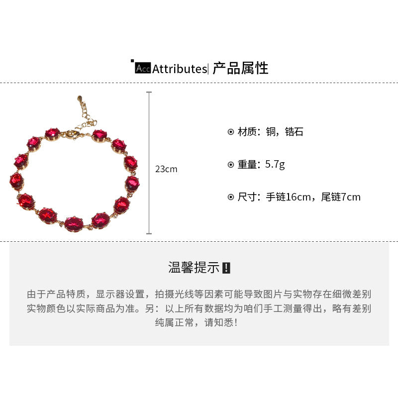 A廠【HB4615】超閃鋯石幾何橢圓形手鍊時尚簡約百搭氣質手環精緻輕奢高級感手飾
 25.10-1