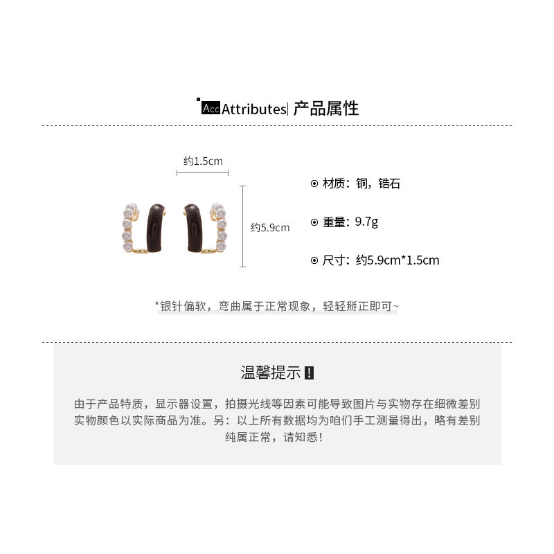 A廠【HE27542】925銀針滴油C型珍珠耳環夏季新款時尚通勤百搭耳環耳環設計感小眾女 25.07-1