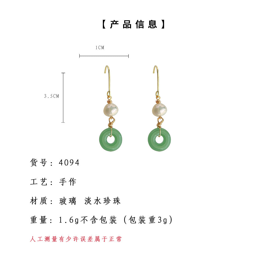 C廠【4094】淡水珍珠新中式手工藝設計感玻璃合成玉文藝復古個性耳飾 24.05-3
