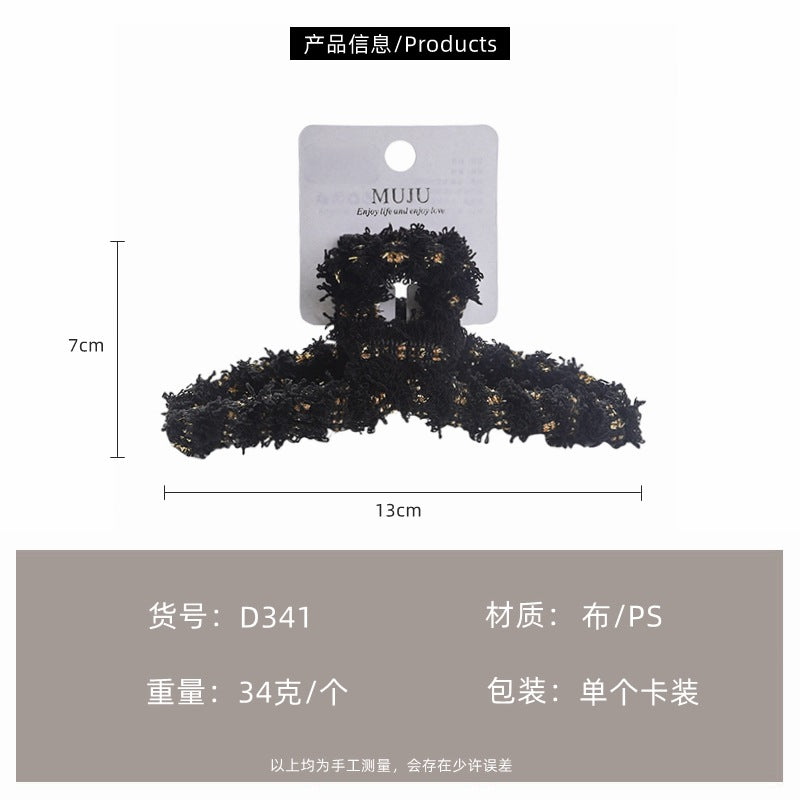 D廠【D341】小香風布藝抓夾卡裝高級感髮卡大號後腦勺鯊魚夾商超髮飾髮夾
 25.11-1「D廠-單筆結帳需滿，NT$600出貨(不含運費)」