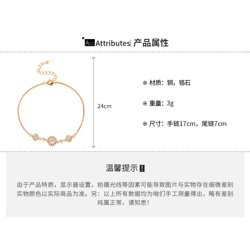 A廠【HB4567】超閃鋯石圓形鏤空吊墜手鍊時尚百搭氣質手環奢華輕奢高級感手飾女
 25.09-3