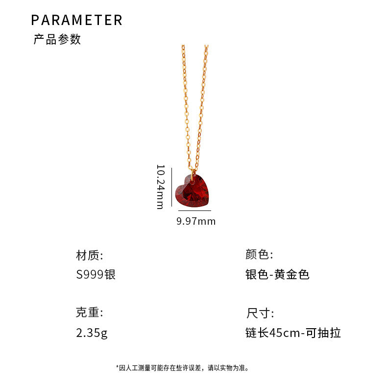 E廠【YC0031N】S925純銀時尚愛心鋯石項鍊女個性簡約甜酷風新款鎖骨鏈 25.06-2
