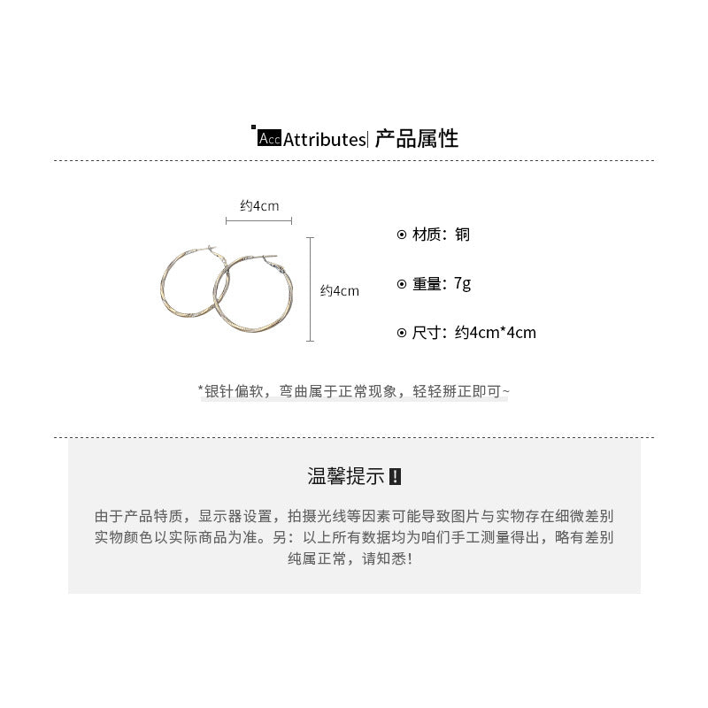 A廠【HE22643】真金電鍍925銀針扭面方格紋路耳環網紅同款耳圈歐美耳環高級感耳飾女 24.10-1