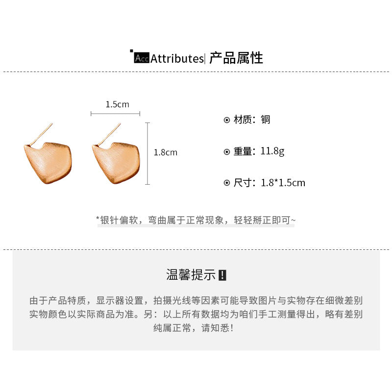 A廠【HE22859】真金電鍍925銀針不規則水滴拉絲耳環簡約設計感耳環時尚耳飾高級感女24.10-3