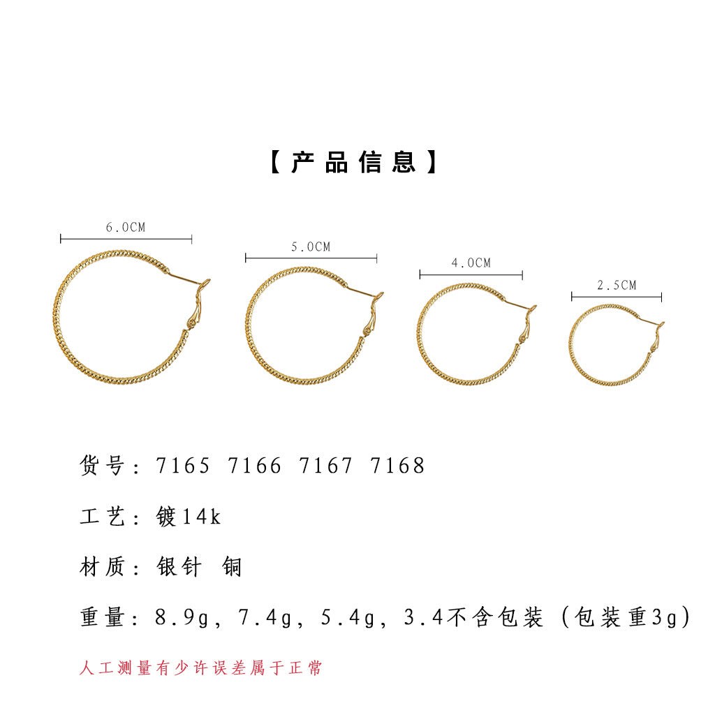 A廠【7165】時尚個性冷淡風大耳圈圓圈銀針高級感通勤百搭耳環
 25.11-4