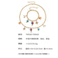B廠【TXP415】新款飾品不鏽鋼滴油鋯石DIY多配件吊墜手鍊項鍊套組不掉色
 25.10-1