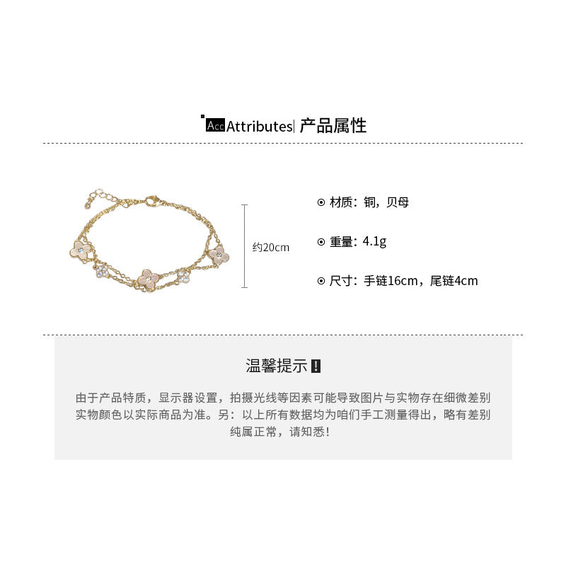 A廠【WB1740】18K真金電鍍花朵可調式手鍊簡約時尚日常百搭手環輕奢高級感手飾
 25.10-5