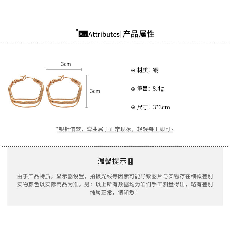 A廠【HE28799】925銀針歐美波浪不規則圓形吊墜金屬耳圈時尚百搭耳環小眾設計感耳飾
 25.10-1