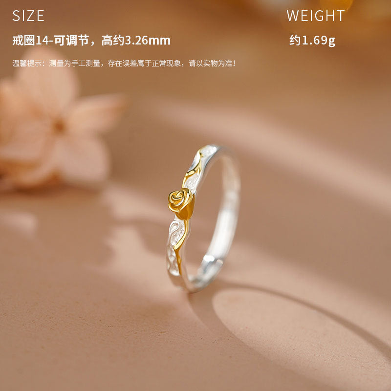 E廠【YC3456R】原創S999足銀荊棘玫瑰情侶對戒小眾紀念禮物輕奢風戒指
 25.10-3