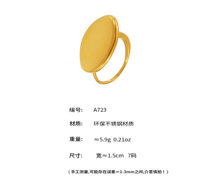 B廠【A723】歐美marka幾何橢圓片開口調節戒指不銹鋼金屬感食指戒飾品 25.05-1