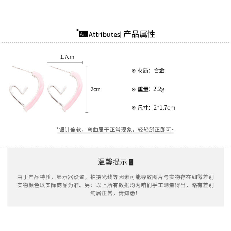 A廠【HE25815】925銀針滴油愛心耳環簡約清新甜美時尚耳環高級感氣質耳飾設計感小眾 25.04-3