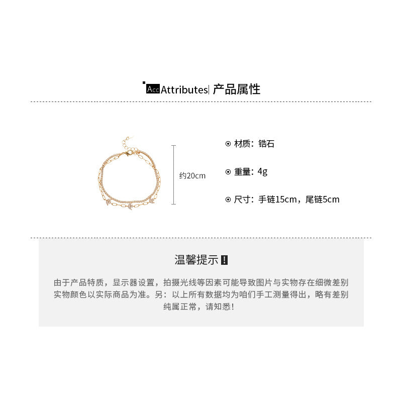 A廠【HB4880】18k真金電鍍雙層鋯石花朵手鍊韓系ins優雅手環輕奢高級感氣質手飾
 25.11-1