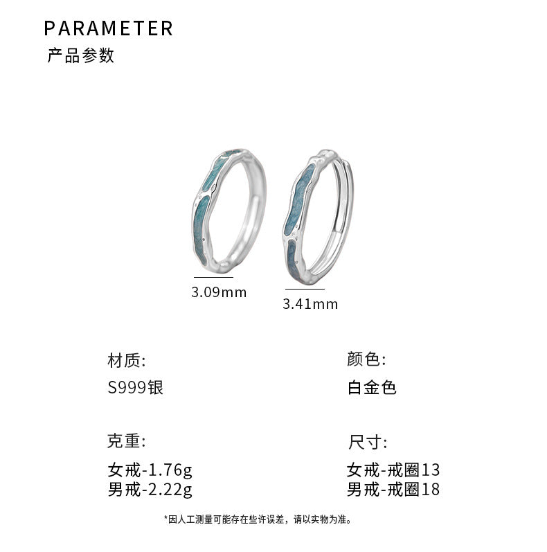 E廠【YC3206R】S925純銀設計小眾滴膠戒指冷淡風時尚情侶對戒開口可調節指環 25.05-4