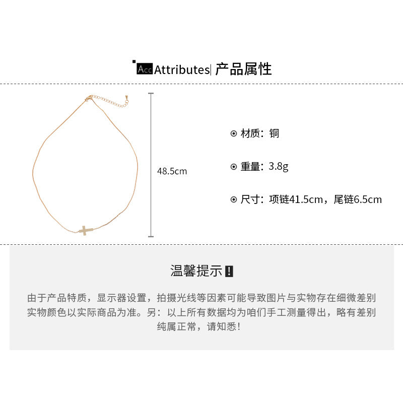 A廠【HN9624】18k真金電鍍十字架吊墜項鍊歐美金屬感鎖骨鏈時尚小眾設計感頸鍊 25.08-1