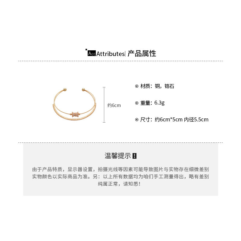 A廠【HB4895】新款簡約鋯石圓形開口手鐲休閒時尚日常百搭手環輕奢高級感手飾女
 25.11-1