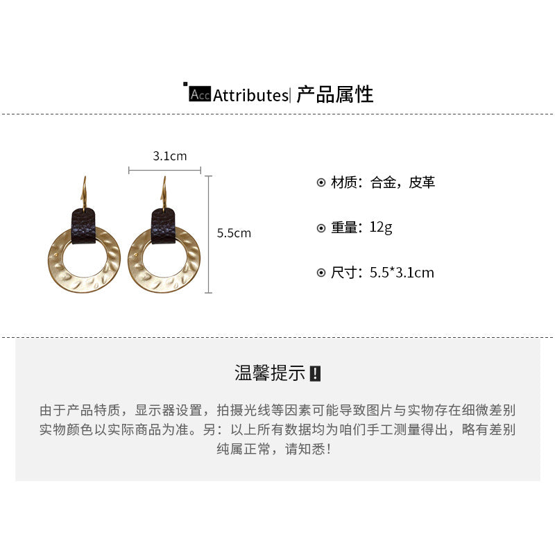 A廠【HE22208】新款冷淡風褶皺金屬圈耳環歐美輕奢潮流耳環跨國氣質高級感耳飾女 24.08-5