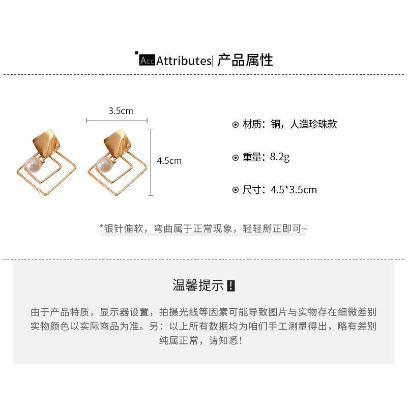 A廠【HE22398】925銀針跨國人造珍珠款吊墜耳環獨特設計感耳墜法式輕奢高級感耳飾女 24.09-2