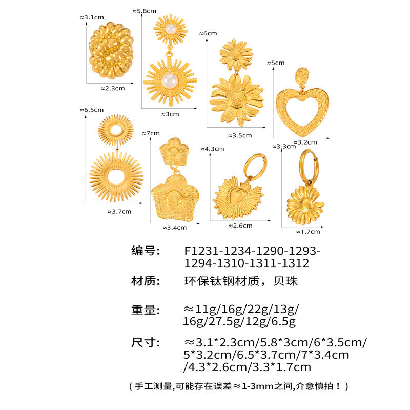 B廠【F1231-1312】歐美跨境熱賣大小圓環空心花朵耳墜鈦鋼鍍18K金色誇張耳環飾品女 24.04-3