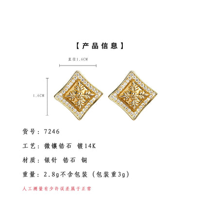 A廠【7246】原創鳶尾花時尚高級感微鑲鋯石方形幾何s925銀針新款耳環
 25.12-3