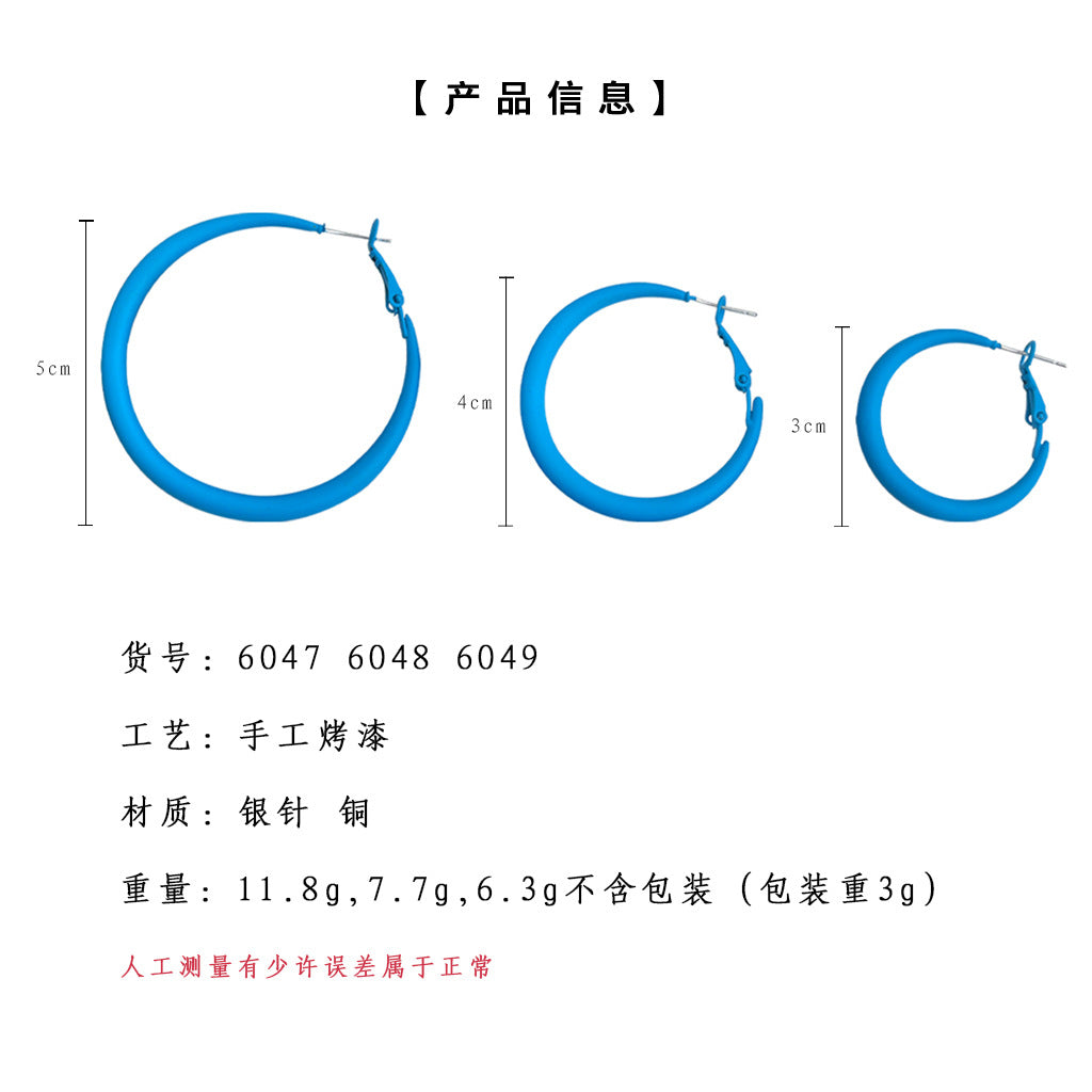 C廠【6047】度假風~烤漆質感甜美藍氣質辣妹圓形幾何清新耳扣飾品 25.05-3