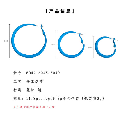 A廠【6047】度假風~烤漆質感甜美藍氣質辣妹圓形幾何清新耳扣飾品 25.05-3