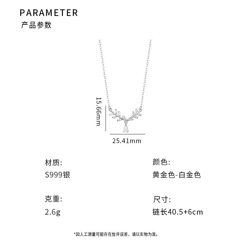 E廠【YC3280N】S999足銀樹葉水滴鑽項鍊氣質小眾清新甜美文藝少女高級感鎖骨 24.07-1