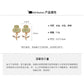 A廠【HE26187】925銀針鑲鑽水晶花朵耳環森繫小清新氣質耳環甜美時尚耳環輕奢高級感 25.05-1