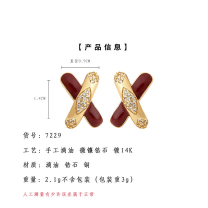 A廠【7229】時尚高級感微鑲鋯石s925銀針琺瑯滴釉酒紅色新款個性叉叉耳環耳飾
 25.12-2